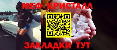 скорость Моздок
