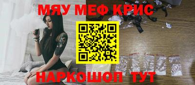 скорость Моздок