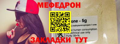наркотики Можга
