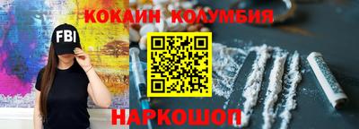 скорость Моздок