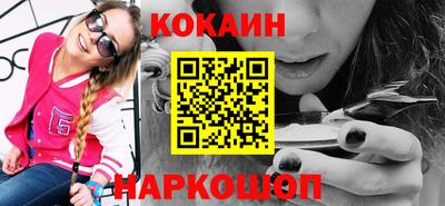 скорость Моздок