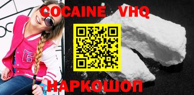 скорость Моздок