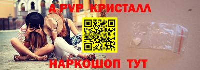 наркотики Можга
