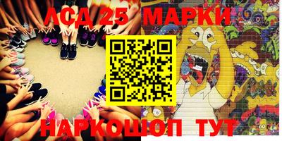 скорость Моздок