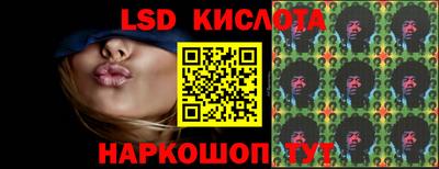 mdma Можайск