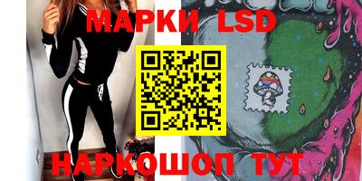 mdma Можайск