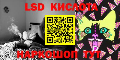 mdma Можайск