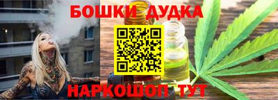 mdma Можайск
