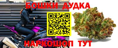 скорость Моздок