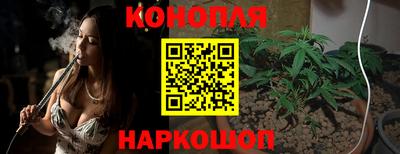 скорость Моздок