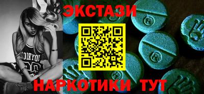 скорость Моздок