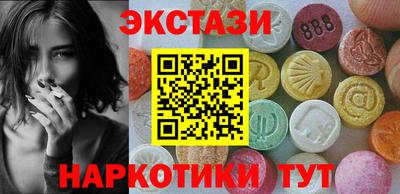 скорость Моздок