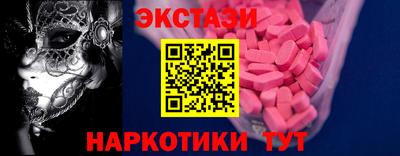 скорость Моздок