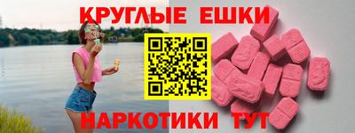 скорость Моздок