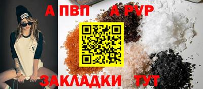 наркотики Можга
