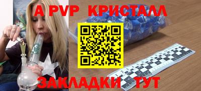 скорость Моздок