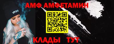 наркотики Можга