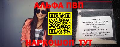 скорость Моздок