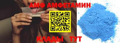mdma Можайск
