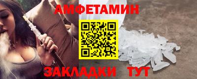 наркотики Можга