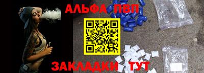 mdma Можайск