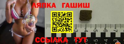 mdma Можайск
