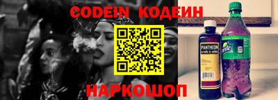 скорость Моздок