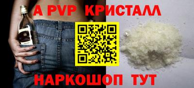 mdma Можайск