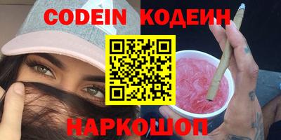 скорость Моздок